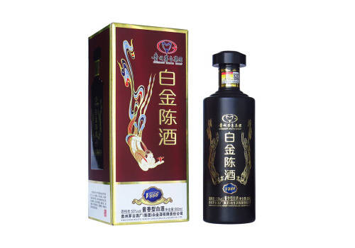 53度茅臺集團白金酒陳酒V666酒500ml價格表，市場價多少錢一瓶？