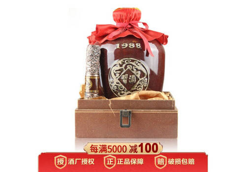 53度貴州習酒窖藏1988醬香型白酒典藏珍品3L壇裝價格多少錢？