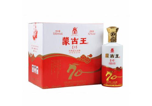 42度蒙古王70周年大慶紀念酒500mlx6瓶整箱價格？