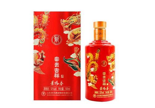 52度景芝景陽春富貴吉祥濃香型白酒500ml多少錢一瓶？