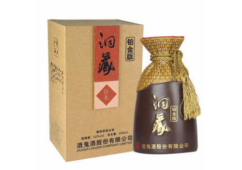 52度酒鬼酒洞藏馥郁香型白酒鉑金版2011年老酒500ml多少錢一瓶？