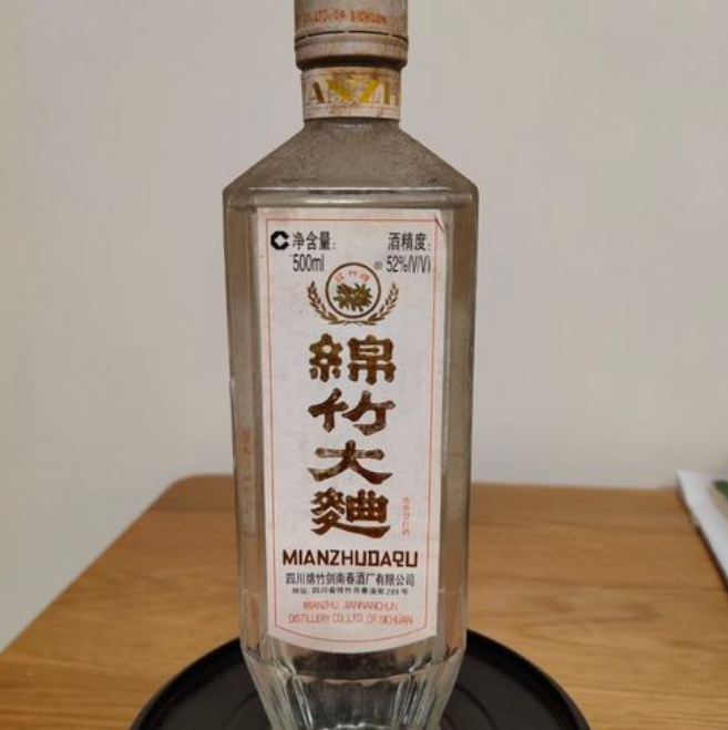 綿竹52度是純糧食酒嗎多少錢，百元以內不只是糧食酒(附價格表)