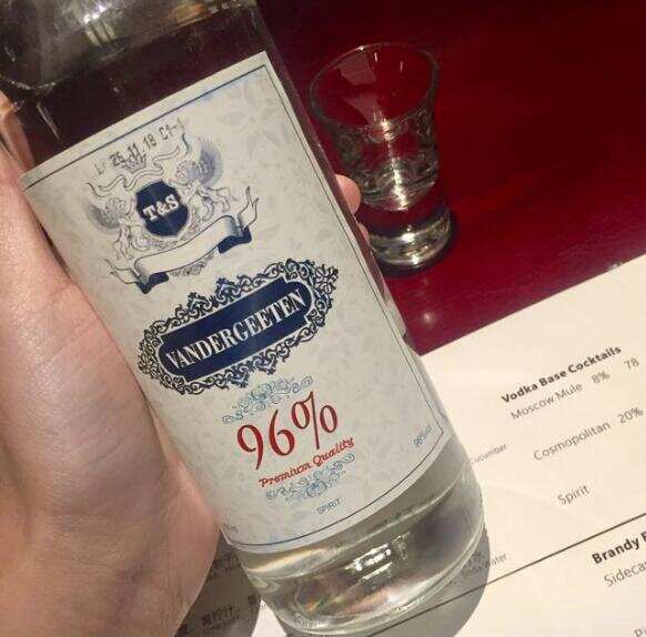 生命之水96度伏特加，純飲會鬧出人命切記不可亂喝