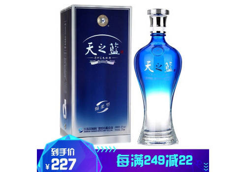 42度洋河天之藍濃香白酒375ml多少錢一瓶？