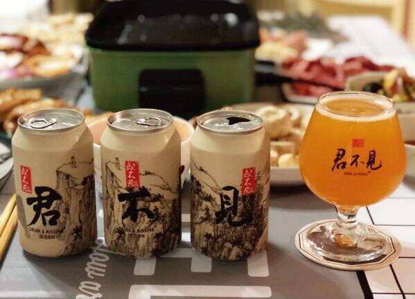 或不凡啤酒君不見渾濁ipa怎么樣好喝嗎，適飲度較高的標準渾濁