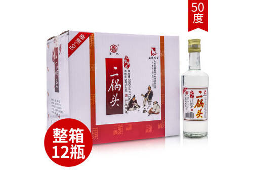 50度扎魯特旗二鍋頭白酒350mlx12瓶整箱價格？