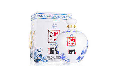 67度衡水老白干酒青花1.6L禮盒裝價格多少錢？