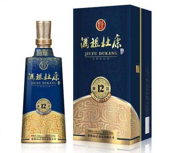 最新全系列杜康酒價格表，能喝暈而不醉人的歷史名酒