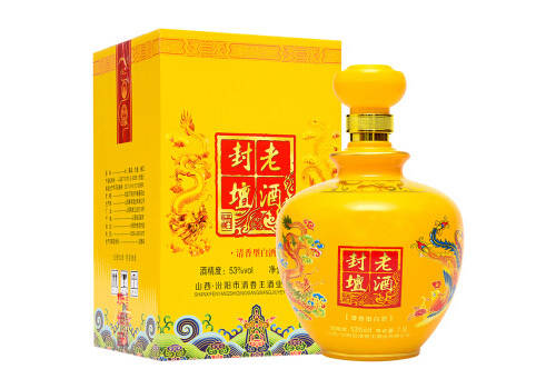 53度杏榮封壇老酒1.5L壇裝價格多少錢？