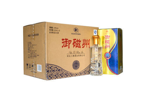 42度磁州酒御磁州珍品六6瓶整箱價格？