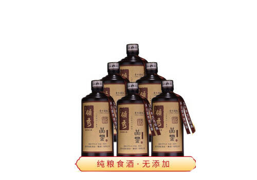 53度名匠領秀窖藏十年醬香型白酒500mlx6瓶整箱價格？