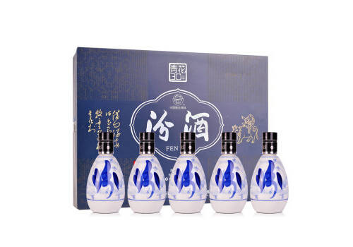 53度汾酒青花30清香型白酒100mlx5瓶禮盒裝價格多少錢？