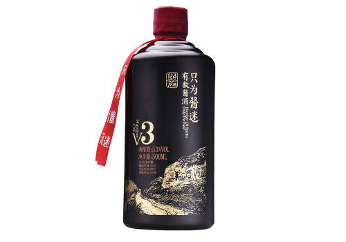 53度有數的酒V3只為醬迷12345678酒500ml多少錢一瓶？