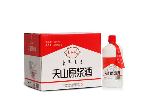 50度天山原漿酒490mlx6瓶整箱價格？