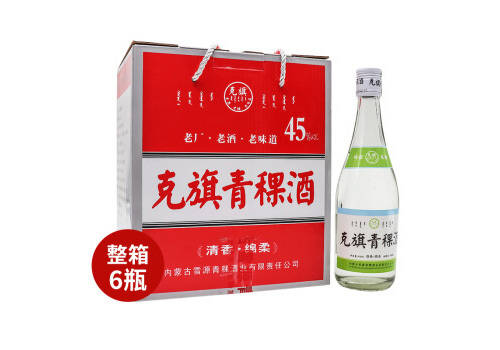 45度克旗青稞酒450mlx6瓶整箱多少錢一瓶？