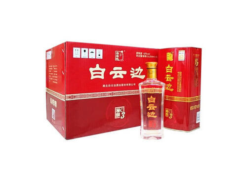 42度白云邊秘釀C3白酒6瓶整箱價格？