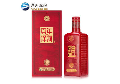 42度洋河百年紅翡白酒海之藍兄弟款500ml多少錢一瓶？