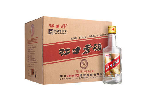 52度江口醇N6光瓶裝白酒500mlx12瓶整箱價格？