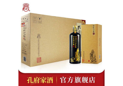 52度孔府家弘毅8濃香型白酒500mlx4瓶整箱價格？