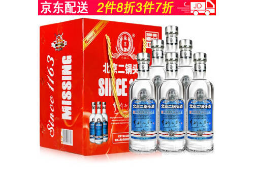 42度永豐牌北京二鍋頭享酌品鑒藍標500mlx6瓶整箱價格？