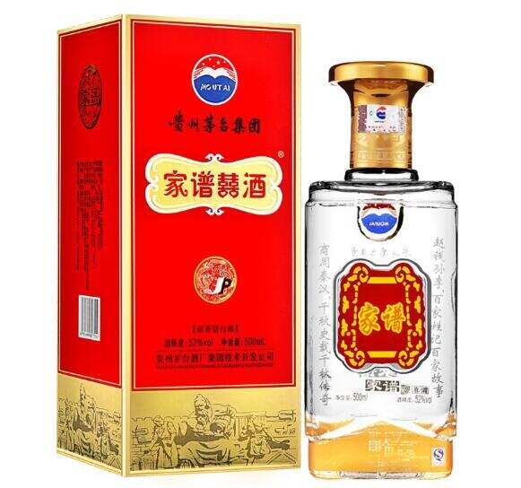 茅臺家譜酒價格多少錢一瓶，1500的高端濃香定制酒可惜不太值