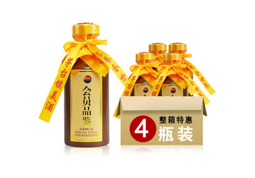 53度江左盟會員品鑒酒500mlx4瓶整箱價格？