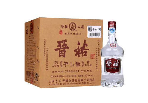 42度晉裕28天發酵銀玻酒裸瓶裝500mlx6瓶整箱價格？