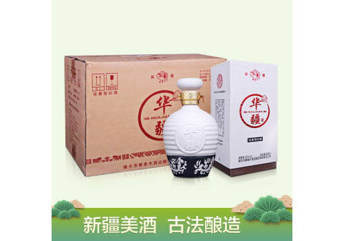 50度賽里木華疆老窖5年陶壇貯藏老酒520mlx6瓶整箱價格？