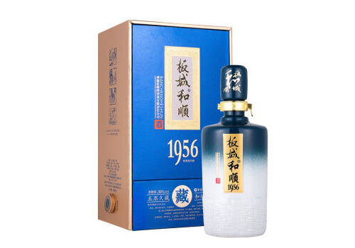 39度板城燒鍋酒板城和順1956藍盒精品低度濃香型白酒450ml市場價多少錢一瓶？