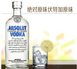 伏特加是什么酒，俄羅斯烈性酒40-60度