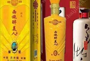 浙江省都有哪些知名的白酒品牌？