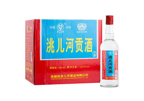 38度洮兒河酒貢酒125ml24瓶整箱市場價格多少錢？