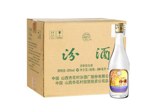 53度汾酒出口玻汾12瓶整箱價格？