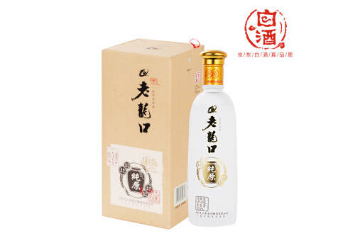 52度老龍口純原酒500ml多少錢一瓶？