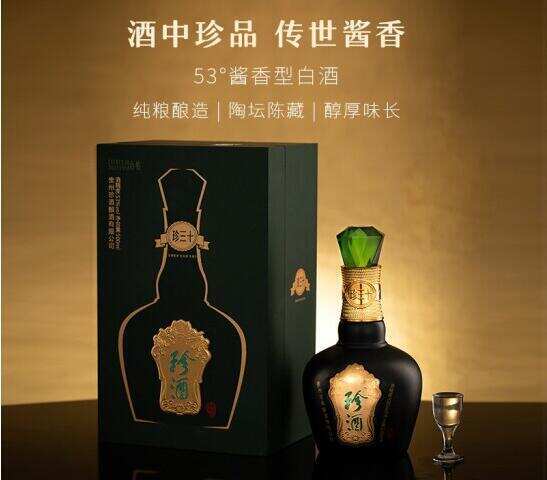 珍酒30年多少錢一瓶，品質不輸飛天茅臺的酒中珍品售價1512元