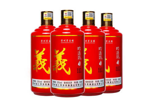 53度吟造坊義酒500mlx4瓶整箱價格？