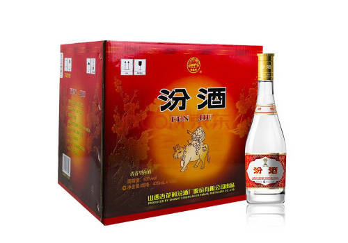 53度汾酒黃蓋玻汾清香型白酒12瓶整箱價格？