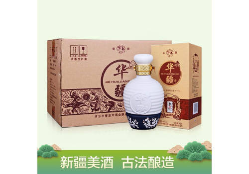 46度賽里木華疆老窖5年陶壇貯藏老酒380mlx6瓶整箱價格？