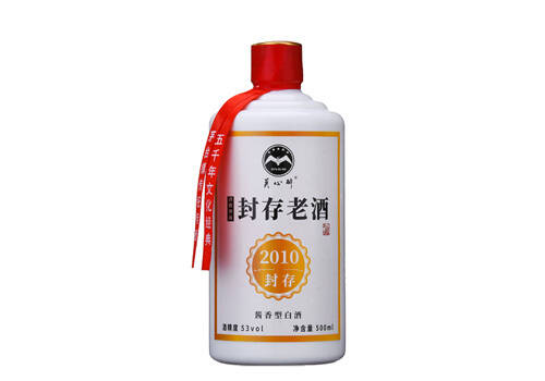 53度莫心醉2010封存老酒500ml多少錢一瓶？