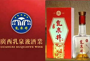 廣西白酒有哪些？廣西十大名酒排名