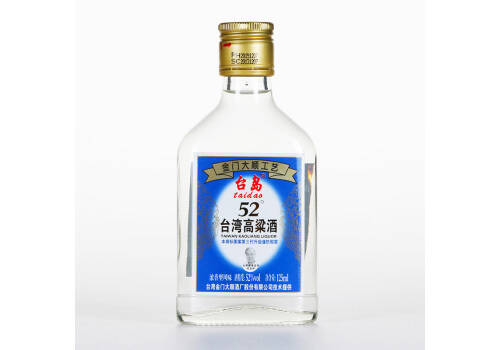 52度臺島臺灣高粱酒125ml多少錢一瓶？