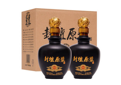 53度杏榮封壇原漿老酒珍品500MLx2禮盒裝價格多少錢？