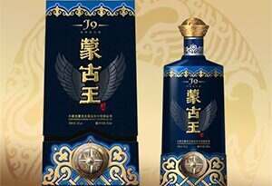 黃金家族酒怎么樣？