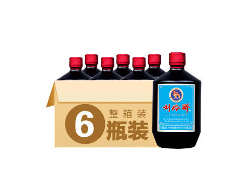 54度劉伶醉第十七屆吳橋國際雜技藝術節紀念酒6瓶整箱市場價多少錢？