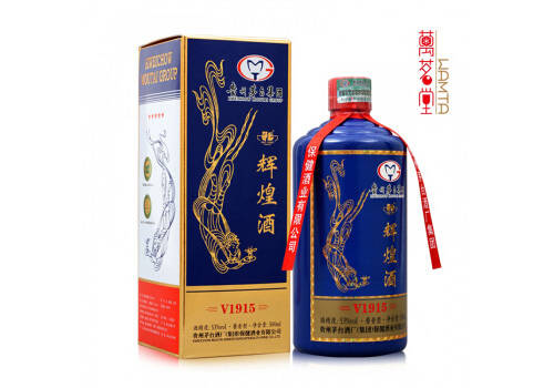 53度茅鄉輝煌酒藍瓶500ml多少錢一瓶？