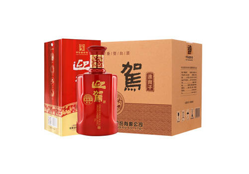 42度迎駕貢酒淮南子尊品濃香型白酒450mlx6瓶整箱價格？