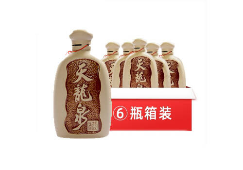 30度天龍泉陶瓶白酒500mlx6瓶整箱價格？