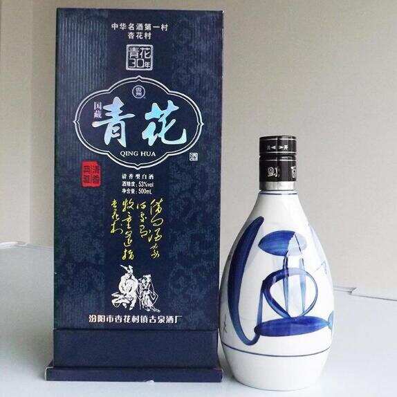 汾酒30年青花瓷53度的價格多少，品質雖好但算不上清香典范