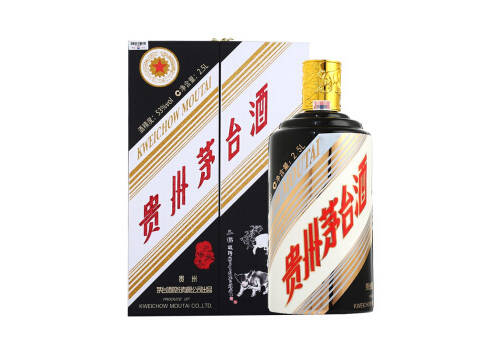 53度貴州茅臺己亥豬年生肖紀念酒2.5L多少錢一瓶？