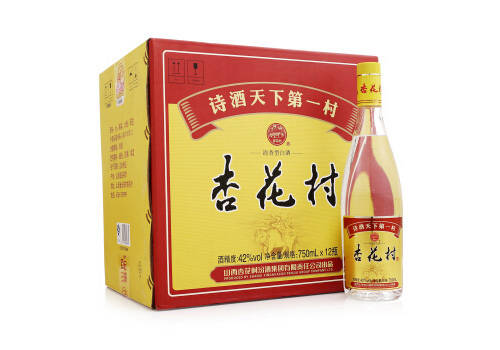 42度汾酒玻瓶杏花村清香型白酒750mlx12瓶整箱價格？